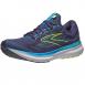Brooks Glycerin 19 Mens - view 1
